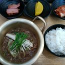 용우동진주산업대점