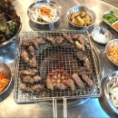 삼거리연탄구이 네이버블로그