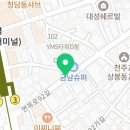 금남여관 이미지