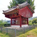 효자 이면주 정려 이미지