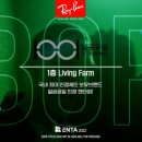 광장안경콘택트 이미지