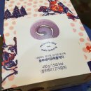 견우한의원 이미지