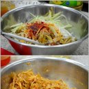 짜사이