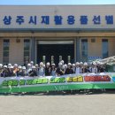 화동중학교 이미지