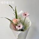 베쥬플라워
