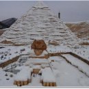 클린112 이미지