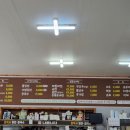 윤박사밀면&칼국수