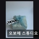 오보에스튜디오