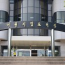 이천시립청미도서관 이미지