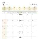 성모베스트 정신건강의학과의원 이미지