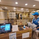 유앤미프라자 이미지