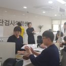 부산동부좋은이웃지역아동센터 이미지