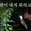 (주)자연동화 이미지