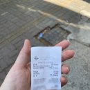 선부중화요리