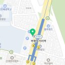 인천자동차유리복원 부천 돌빵 용접 VS 차유리교체 장단점