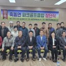 골프클럽 이미지