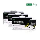 주식회사 건국