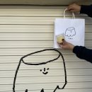 보라목장 이미지