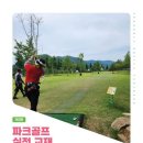 위즈커뮤니케이션즈