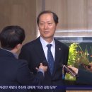 헌재 후보자 지명 철회‥&#39;한덕수 대못&#39; 빼냈다 이미지