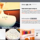 세모난나무 이미지