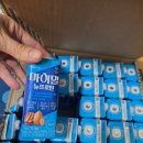 뉴마트 | 🌱🪖 군마트에서 구입한 마이밀 뉴프로틴 후기