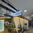 샘다방 | [천안 찰스리 신불당점] 천안 미용실 여자 염색 추천 애쉬브라운 염색 솔직후기