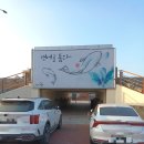 또와김밥 이미지