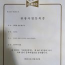 별지야영장 네이버블로그