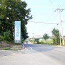 부부농장 네이버블로그
