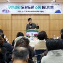 장수서창동-7 이미지