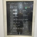 행복한백화점 목동점(스타벅스) 이미지