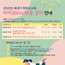 경기평생교육학습관 이미지
