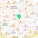 한탑공인중개사사무소 이미지