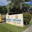 1043 | 보홀 리조트 헤난 알로나비치 리조트 1043호 3박 후기 와이파이 : 공항에서 숙소 가는 방법