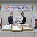 엘지수색전자 이미지