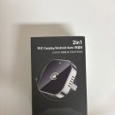 스마트카 | NISCESUN 미니 무선 스마트 자동차 어댑터 애플카플레이 :: 내돈내산 무선 카플레이 후기