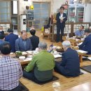 가막골사랑방