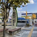 부남면 장안보건진료소 화장실 | 수원시 팔달구 보건소 ‘보건증 발급’ 자세한 후기 : 사전예약방법 / 비용 / 발급 과정