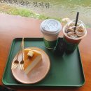 치즈포레스트 이미지