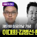 ㈜성원메디칼 이미지