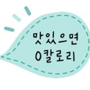 월배농협 본점 이미지