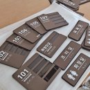 다보람 요양병원