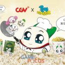 엠엔비글로벌 이미지