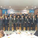 두원공과대학교산학협력단 이미지