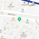 놀작현대키즈센터미술교습소