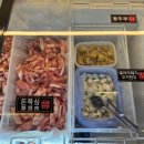 명품훠궈 샤브샤브 | 신도림 훠궈 맛집 홍중샤브샤브 신도림점 마라맛 강했던 후기