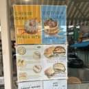 성신여대 케익 맛집 피스바이트 홀케이크 포장 내돈내산
