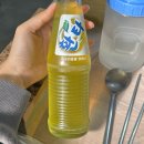 씨유 진도의신점 | 쏠비치 진도 맛집 코스 추천 (씨푸드테이블 / 커빙5 / 운림뜨락)