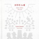 신당중학교 이미지